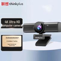 Lenovo thinkplus WL48A 4K USB Video Conference Camera (CN version)