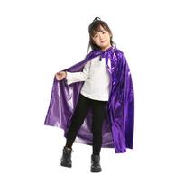 Bright Color Grim Reaper Cloak Multipurpose Halloween Cosplay Cape Punk Witches Robes  Halloween Purple-For Kids