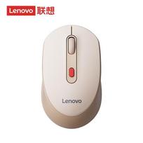 Lenovo M28 Wireless Dual-Mode Rechargeable Mouse