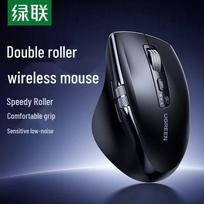 UGREEN Dual-Mode Wireless Ergonomic Mouse