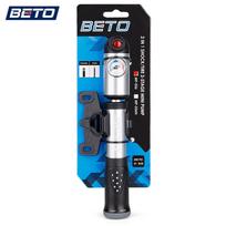High-pressure 300 PSI Schrader Valve Bike Air Shock Pump with Gauge for Fork & Rear Wheels and Adapter Hose Fork/Shock Absorber Pump balta