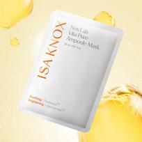 Nox Lab Vita Ampoule Mask
