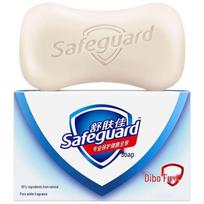 Safeguard Classic Pure White Scent Bar Soap, 100g