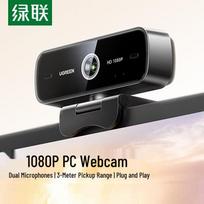 UGREEN 1080P USB Fixed-Focus Webcam