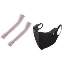 VVC Classic Ice Sleeves & Hyaluronic Acid Mask Set