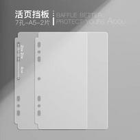 SINGBA White Butterfly A5 Photo Binder 4-Pocket Page for 3x3 Photo Cards Polaroid Leather Scrapbook Album