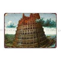 Žygis į Babelio bokštą Babilonas Tarp debesų Gustave Dore Biblija Tour de Babel Metalinės alaus baro plokštelės Dizainas Skardinis ženklas Plakatas 20x30cm（7.8x11.8inch）