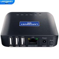 Bluekuo PS311UW-5G Wireless Print Server