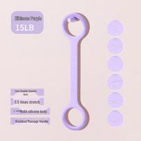 OEING Figure-8 Silicone Yoga Resistance Band