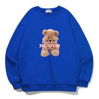 Yda Shy Teddy Bear Oversized Sweatshirt Blue 2Xl/Free