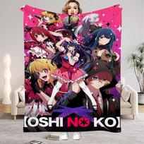 Anime O-Oshi no Ko Throw Blanket Soft Warm Flannel Blanket for Summer Boys Girls Birthday Gifts for Bed Sofa Camping Size: 75*100cm, Weight: 230 GSM
