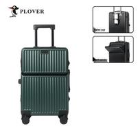 Plover Starry Aluminum Frame Luggage