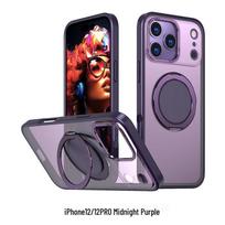 CAXITON Magnetic Rotating Stand Case for iPhone 12/12 Pro