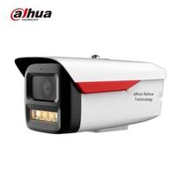 Dahua 4MP AI Full-Color Fixed-Focus PoE Bullet Network Camera CN plug (adapter included) 3.6mm