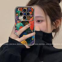 Full Coverage Shockproof Silicone Case VIVO X300 Pro X200 X100 X90 With Colorful Character Design vivo X300