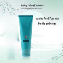 Hu Qing Yu Tang Ginseng & Amino Acid Cleansing Milk 120g