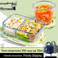 Yuluo Microwaveable Insulated Glass Bento Box