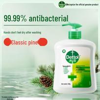 Dettol Antibacterial Hand Wash, Classic Pine