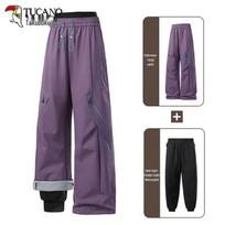 TUCANO Women's 3-in-1 Outdoor Fleece-Lined Straight Leg Pants S