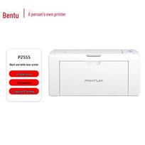 Pantum P2555 A4 Black and White Laser Printer CN plug (adapter included)