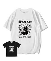 Like The Most [Long Sleeve Added] Box Cat Regular Or Oversized T-Shirt 2 Colors (Type A) Universal Over Black/L