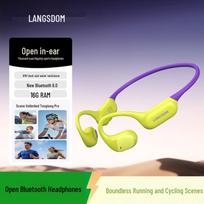 Lansida AirWave Pro Open-Ear Bone Conduction Sports Headphones