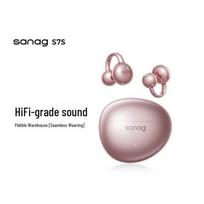 Saina Open-Ear Clip Wireless Bluetooth Headphones