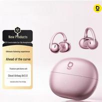 Baseus MC2 S Cloud Airbag Ear-Clip Wireless Headphones rožinio aukso spalvos