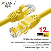 Boyang CAT5e Non-Shielded Gigabit Ethernet Patch Cable 12m