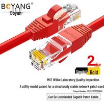 Boyang CAT5e Unshielded Gigabit Ethernet Cable 2m