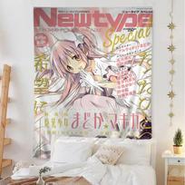 Madoka Magica gobelenas Anime žurnalo viršelis Sieninis kabinamas Kawaii Miegamojo bendrabučio svetainės namų dekoracija 100X70CM gray