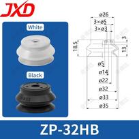 ZP-HB High Rigidity Bellows Vacuum Suction Cup 32mm NBR/Silicone Bufferless Anti-Slip Heavy Duty Pad Sheet Metal Tilted ZP-32HB