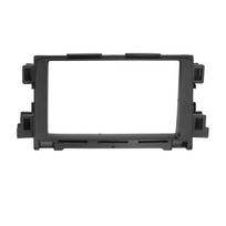 2Din Stereo Radio Fascia DVD Audio Navigation Panel Frame Trim for Mazda 6 CX 5 Atenza