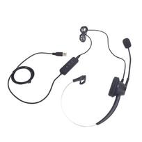 Telephone Headset Black USB to USB C 3.5mm Corded Monaural Headset Support Speaker Volume Adjustment Noise Cancelling