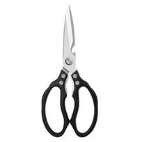 SK5 Lotus Scissors Stainless Steel Multifunctional Kitchen Scissors Strong Chicken Bone Household Scissors All Steel Large Scissors