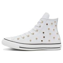 Converse Chuck Taylor All Star Studs High Top Leather Spot Rivet White Women's 565848C 39 white
