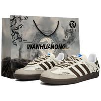 Adidas Originals SAMBA OG Slip Resistant Lightweight Non slip Lightweight Low top Skateboard Shoes Unisex Beige Coffee B75806(Team113-S-BOX) 40