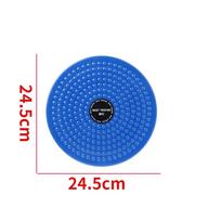 Twist Waist Disc Board Body Building Fitness Slim Twister Plate Exercise Gear High Quality Durable Construction Practical Daily Use mėlyna