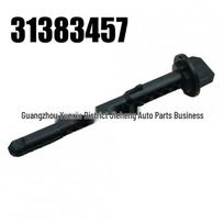 31383457 Headlight Bracket Clip for Volvo V40 (2013-2019)
