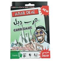 Real Arabian-Style Estate Competitive Card Game Saudi Deal A Fun Multiplayer Party Board Game Ideal For Family Gatherings Gifts