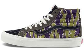Sk8 Og Vans-Hi Lx 'Mixed Camo' VN0A4BVBVYT 40.5
