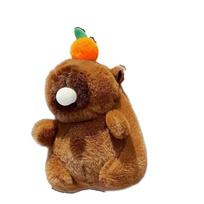 Wiggly Tail Capybara Plush Toy Keychain, Cute Kawaii Capybara Plushie with Moving Tail, Anime Bag Charm Gift for Girls Kids Fans 12cm