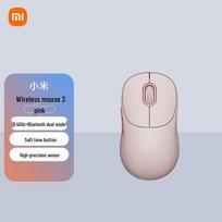 Xiaomi Wireless Mouse 3 Color Edition