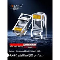BOYANG CAT6 RJ45 Unshielded Modular Plug (100-Pack)