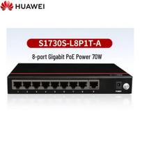 Huawei S1730S Series 8-Port Gigabit PoE Enterprise Switch