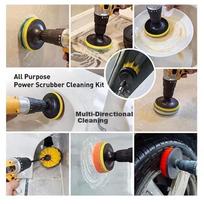 Oida Electric Cleaning Brush Drill Brush Head Electric Brush Floor Cleaning Tool Carpet Tile Polishing Grinding Cleaning Brush