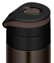 Thermos Vacuum Insulated Portable Mug 350ml Espresso ESP JNS-351