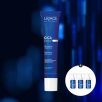 Uriage Cica Daily Repair Gel Cream 40ML + GIFT