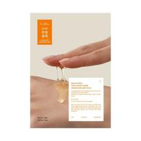 Vita Glow Mask (4ea)