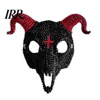 Unique Skull Costume Mask Halloween Rhinestone Full Face Mask, Black White Ram Horn Handmade Masquerade Sparkly Crystal Glitter Party for Adults juoda
